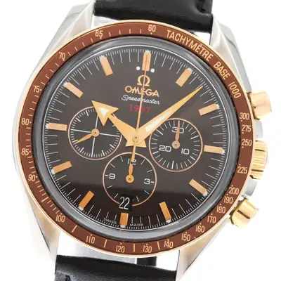 Omega Speedmaster 321.93.42.50.13.001