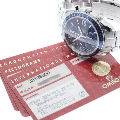 Omega Speedmaster 3212.8 Blue Chronograph