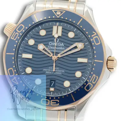 Omega Seamaster Diver 300 with