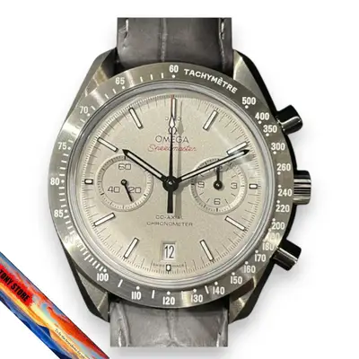 Omega Speedmaster 311.93.44.51.99.001