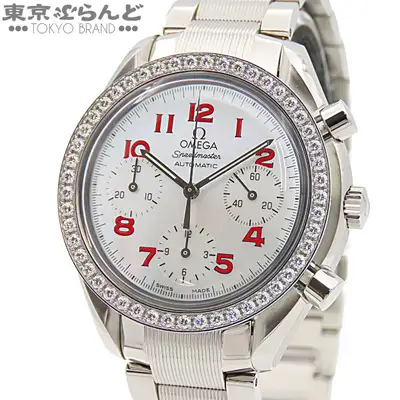 Omega Speedmaster 3515.79