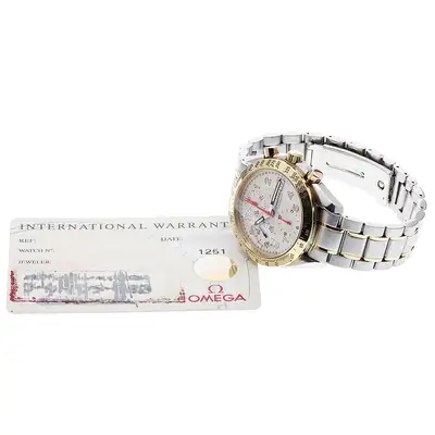 Omega Speedmaster 3313.33