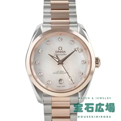 Omega Seamaster 220.20.38.20.55.001
