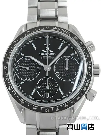 Omega Speedmaster Chronograph 32630405001001 Stainless Steel