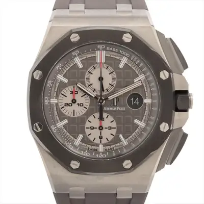 Audemars Piguet Royal Oak Offshore 26400IO