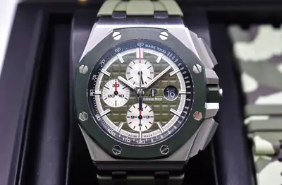 Audemars Piguet Royal Oak Offshore 26400SO