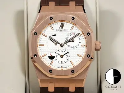 Audemars Piguet Royal Oak 26120OR