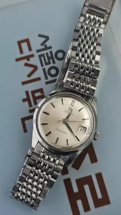 Omega Seamaster Cal.565
