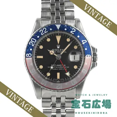 Rolex GMT Master 'Long E' 1675
