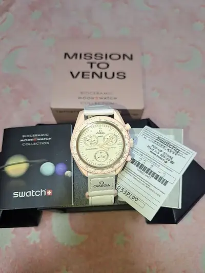 Omega MOON SWATCH