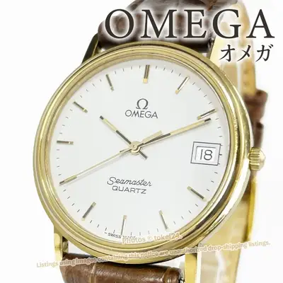 Omega Seamaster 196.0263