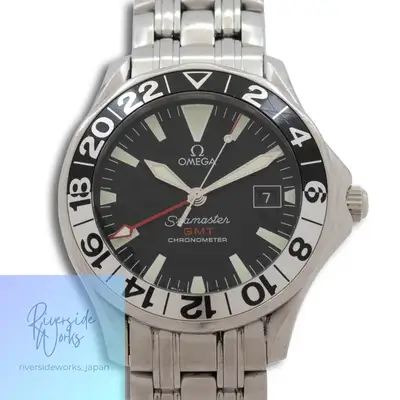 Omega Seamaster 2534.50