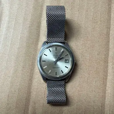 Omega Seamaster (Moving Item)