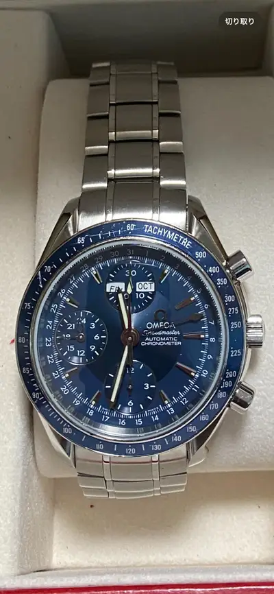 Omega OMEGA 3222.80 Speedmaster Triple Calendar Chronograph Automatic Men's