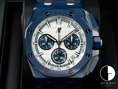 Audemars Piguet Royal Oak Offshore 26420CD