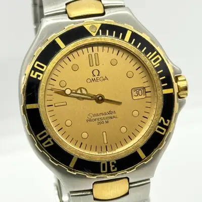 Omega Seamaster Professional Gold Working Auth