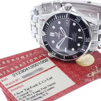 Omega Seamaster 212.30.41.20.01.002