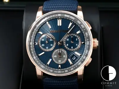 Audemars Piguet 26393OR