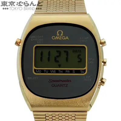 Omega Speedmaster LCD Digital SS