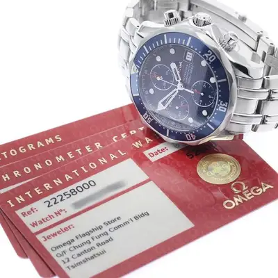 Omega Seamaster 2225.80