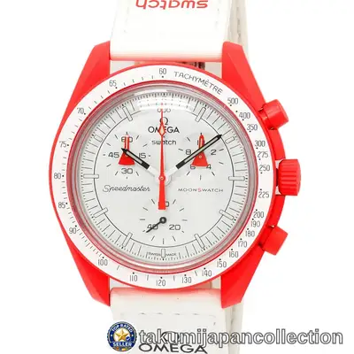 Omega x Swatch Speedmaster MoonSwatch Mission