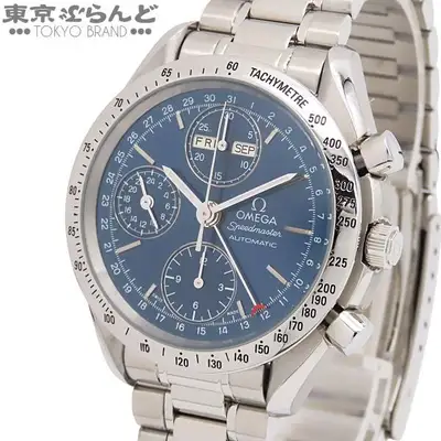 Omega Speedmaster Triple Calendar 3521.8000 Stainless