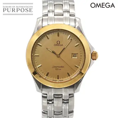 Omega Seamaster 120 Combo Date Gold