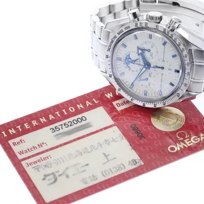 Omega OMEGA Speedmaster Professional 3575.20 42mm White Dial Manual Wind Watch #C12773