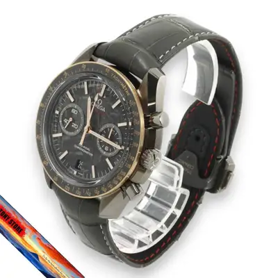 Omega Seamaster Planet Ocean GMT CoAxial