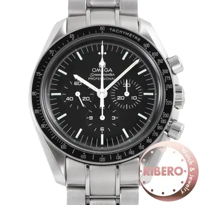 Omega Speedmaster Professional 311.30.42.30.01.005 with