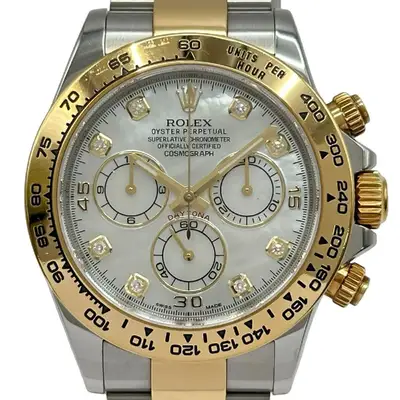 Rolex Daytona 116503NG