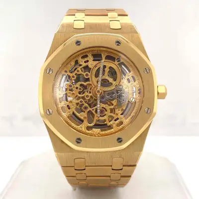 Audemars Piguet Royal Oak 14789BA
