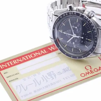 Omega Speedmaster Professional Moonwatch ST145.022 Wind