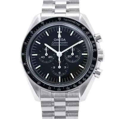 Omega Speedmaster Moonwatch Professional Stainless Steel