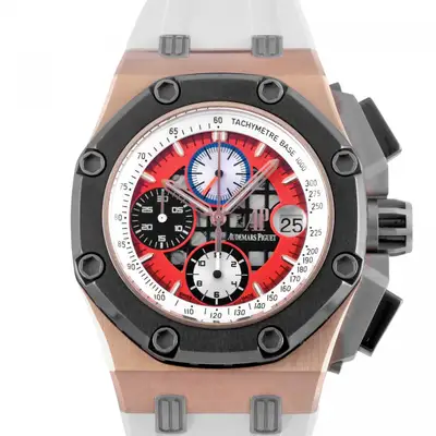 Audemars Piguet Royal Oak Offshore 26284RO