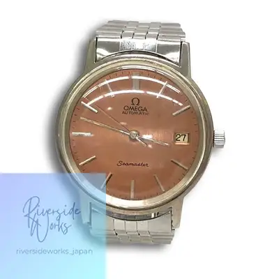 Omega Seamaster 166.0209