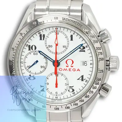 Omega Speedmaster 3513.20