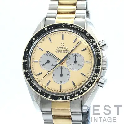 Omega SPEEDMASTER MOONWATCH PROFESSIONAL DD145.022 with