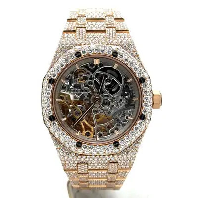 Audemars Piguet Royal Oak 15467OR