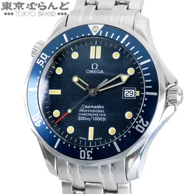 Omega Seamaster Professional Date 2531.8 TO291989