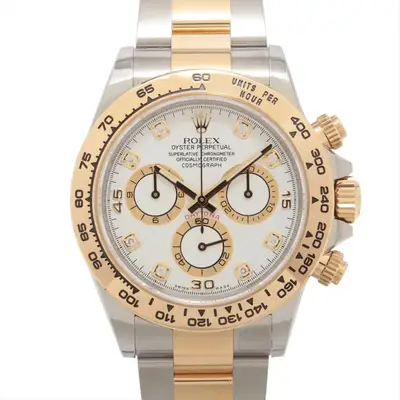 Rolex Daytona 116503G