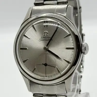 Omega Seamaster 263738