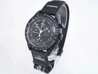 Omega Speedmaster Mission To The Moon