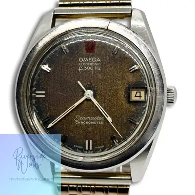 Omega Seamaster Brown QZ Item