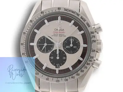 Omega Speedmaster 3859.32.00