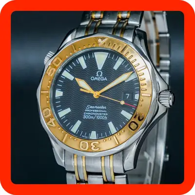 Omega Seamaster 2455.50