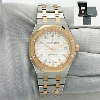 Audemars Piguet Royal Oak 15450SR