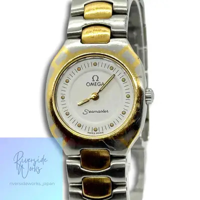 Omega Seamaster Polaris White YG