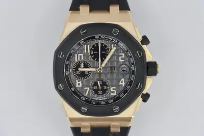 Audemars Piguet Royal Oak Offshore 26238OK