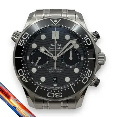 Omega Seamaster Diver CoAxial Master Chronometer